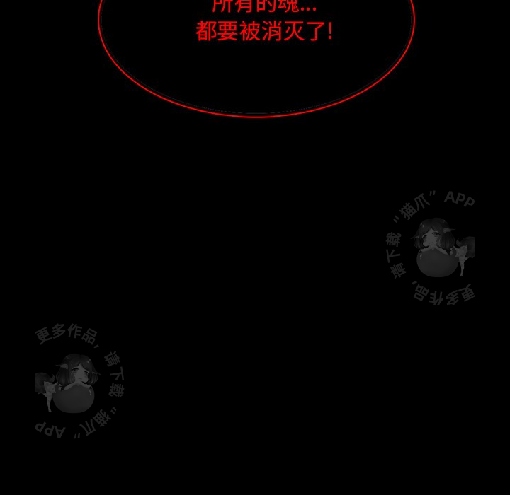 第68话 6876