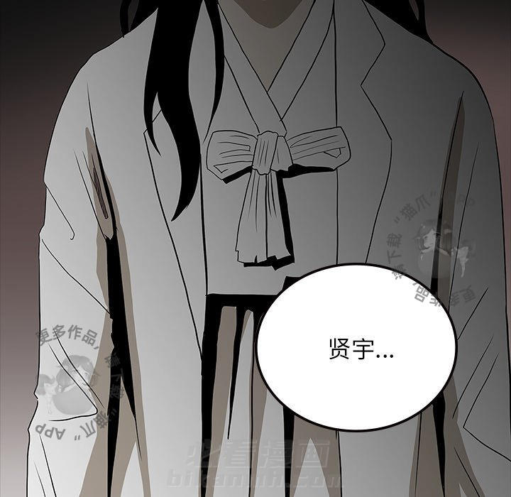 第68话 6878