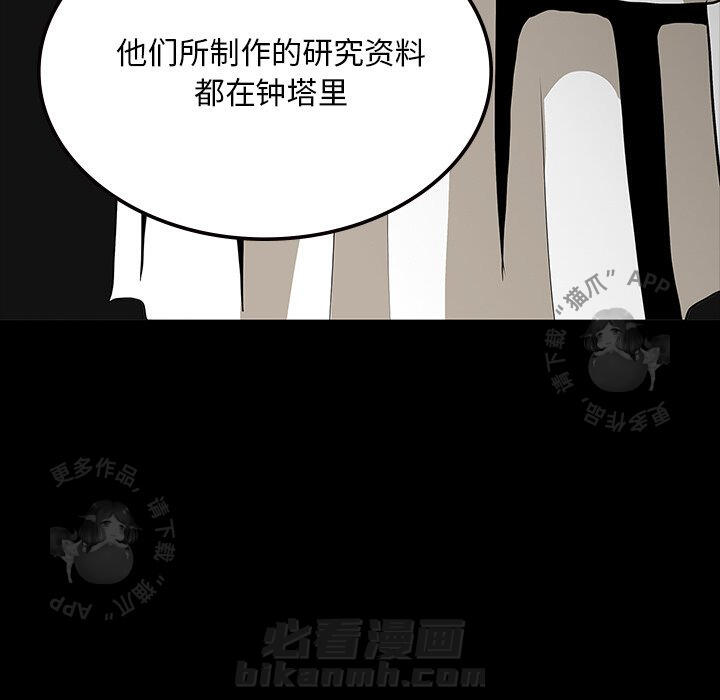 第68话 6880