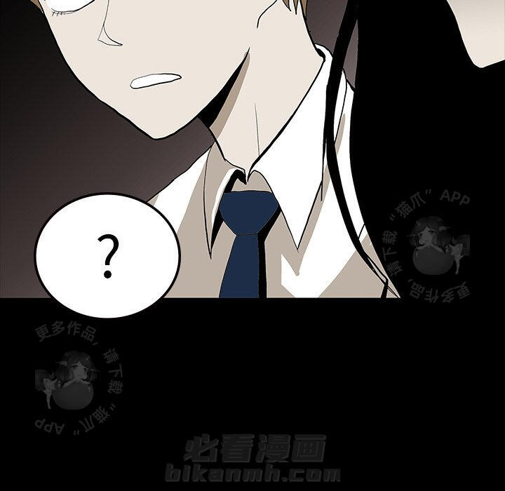 第68话 6882