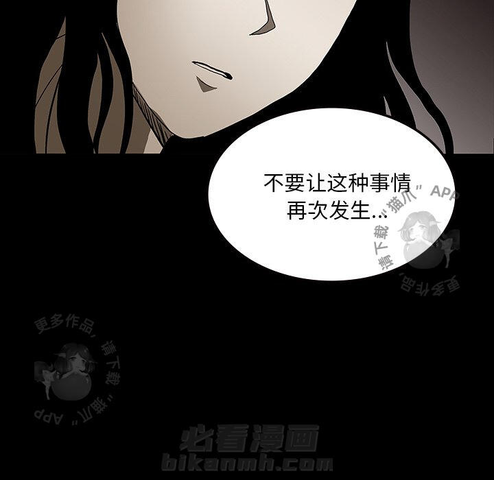 第68话 6884