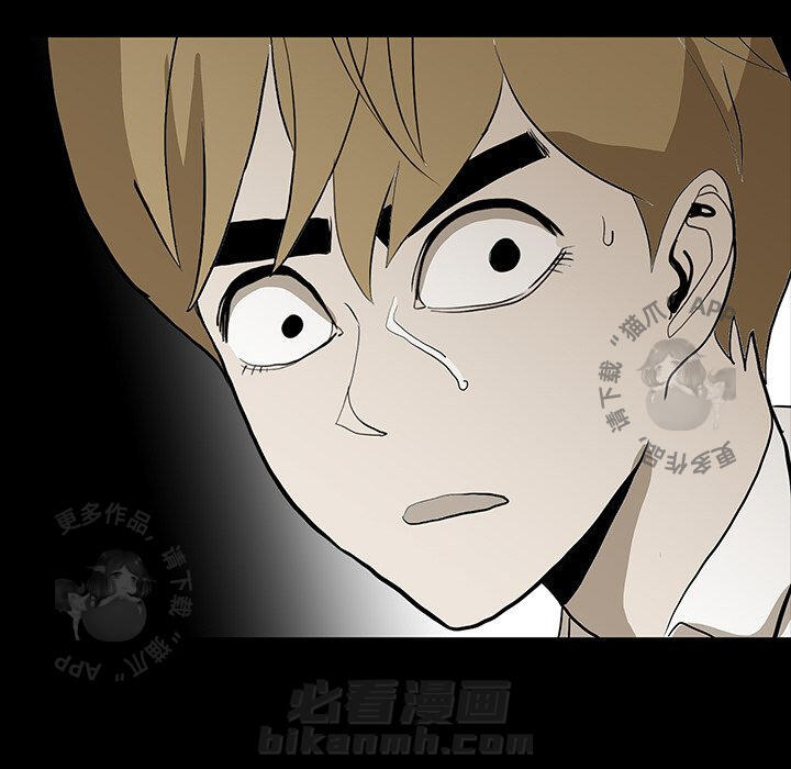 第68话 6885