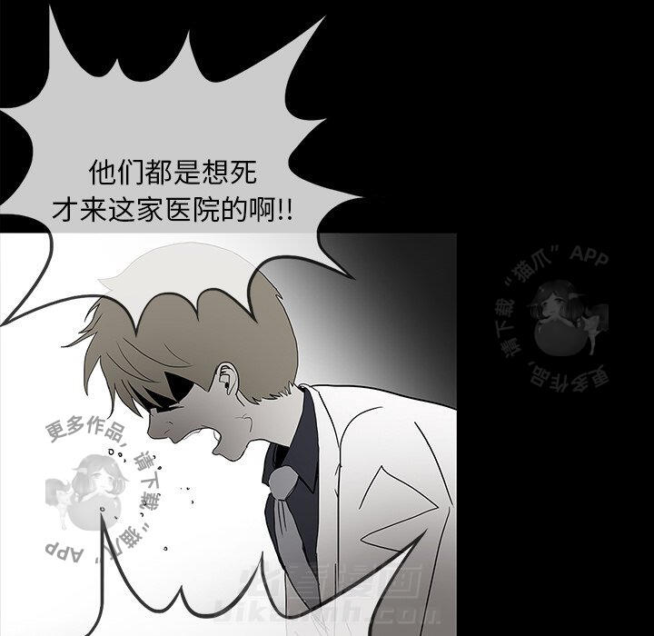 第68话 6888