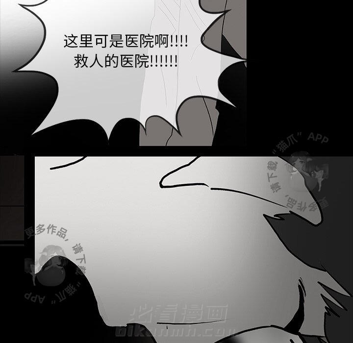 第68话 6889