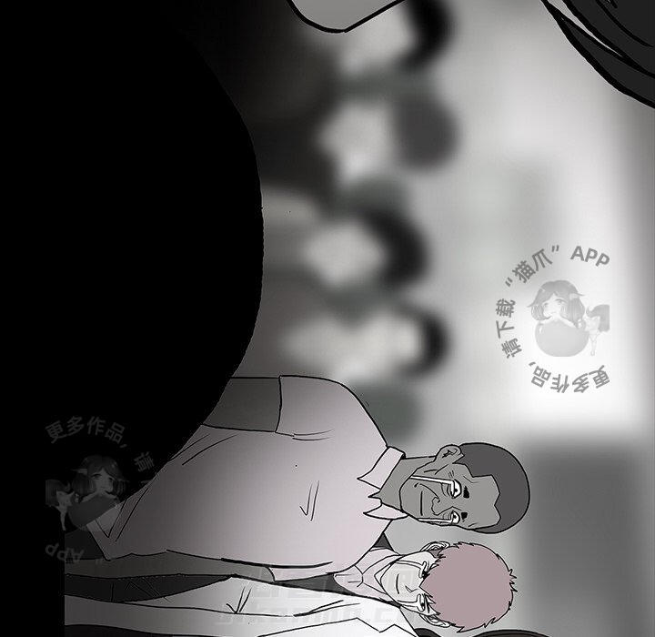 第68话 6890