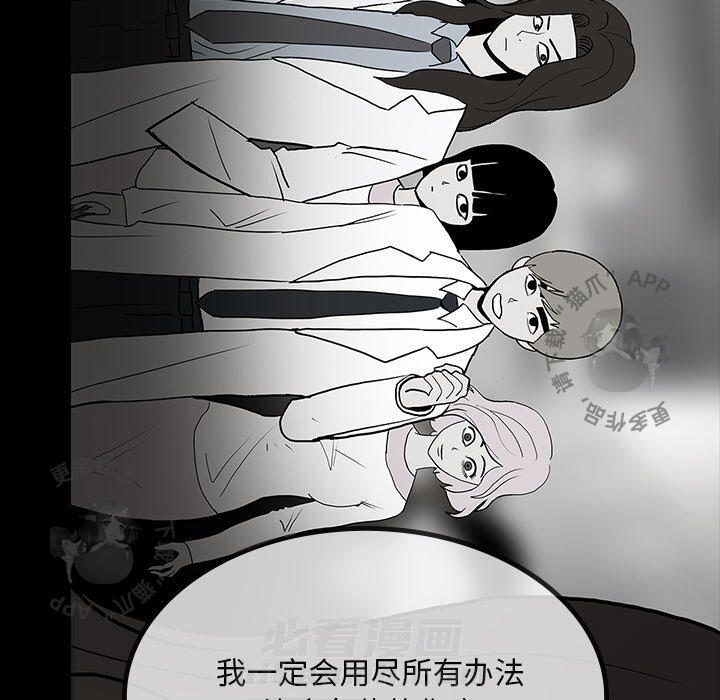 第68话 6891