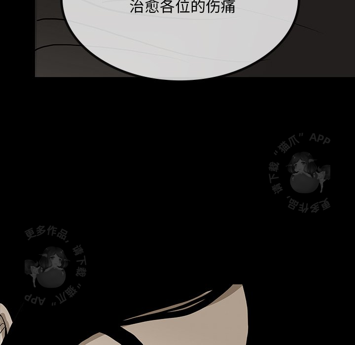 第68话 6892