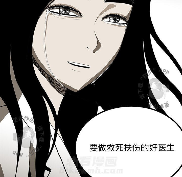 第68话 6896