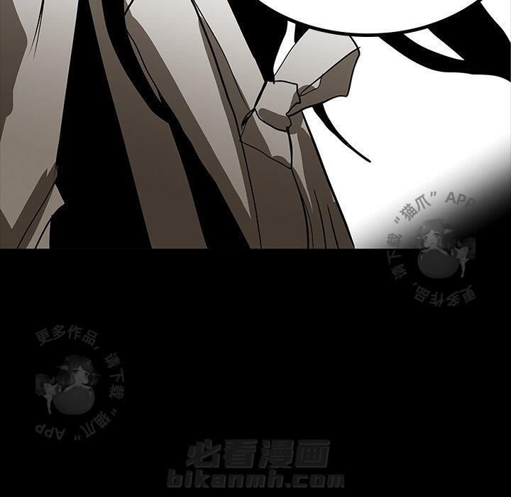 第68话 6897