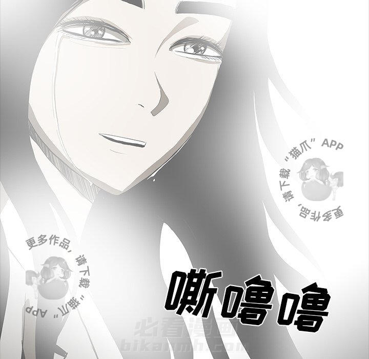 第68话 6899