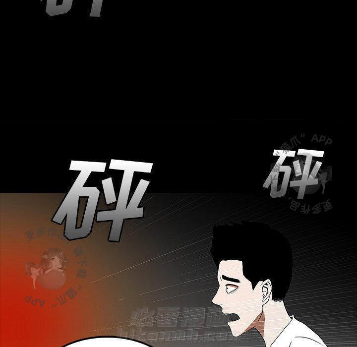 第67话 6710