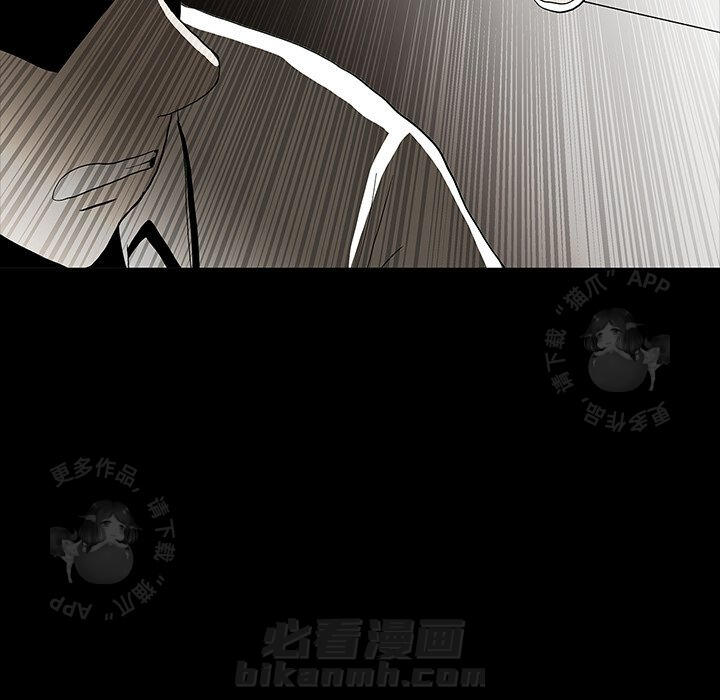 第67话 67100
