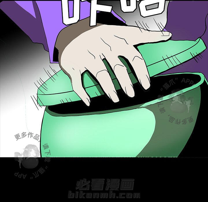 第67话 67104
