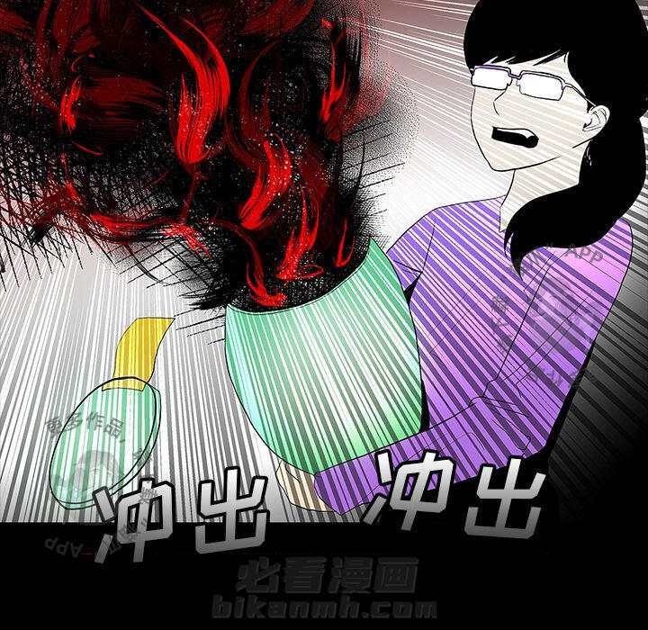 第67话 67106
