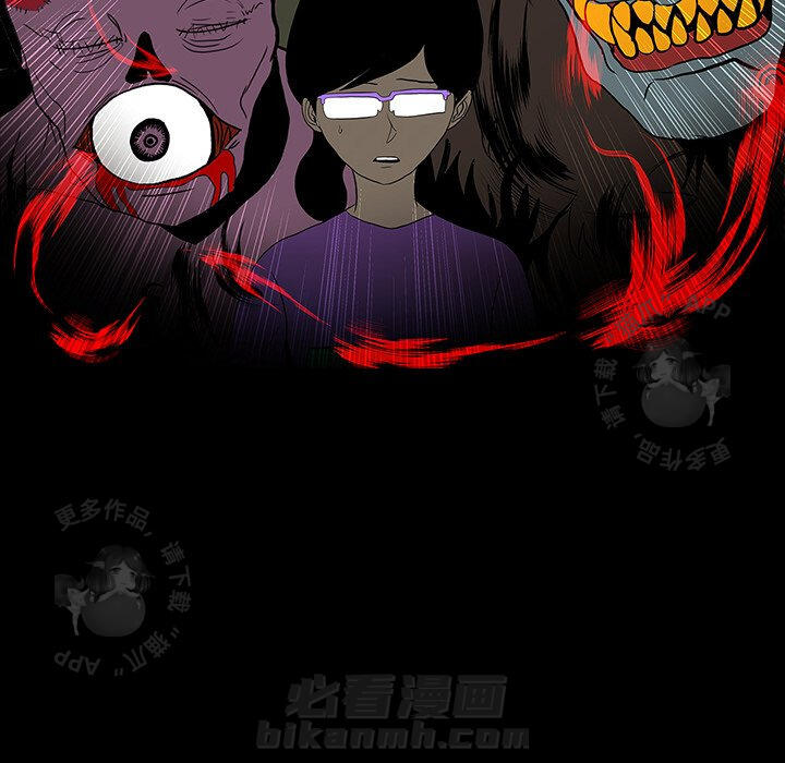 第67话 67110
