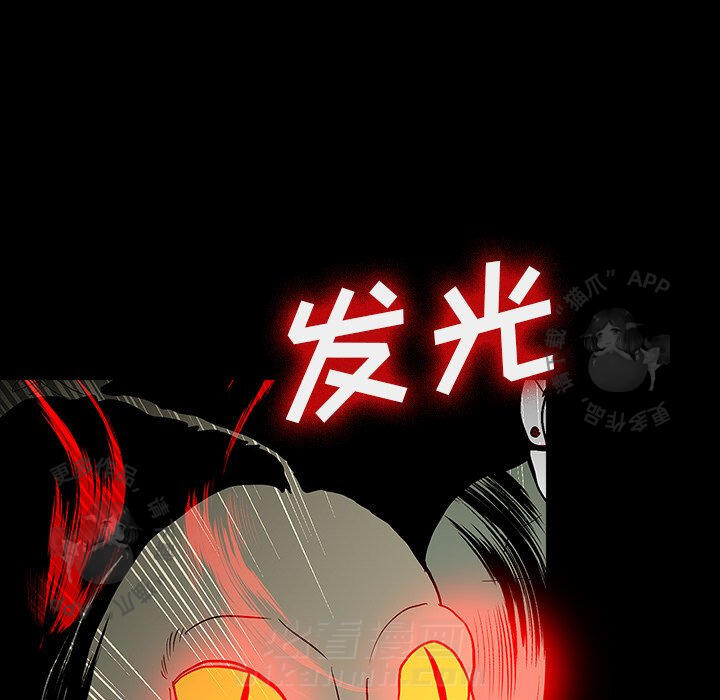 第67话 67111