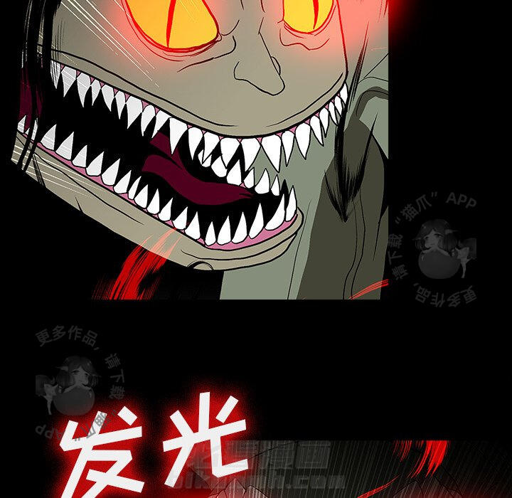 第67话 67112