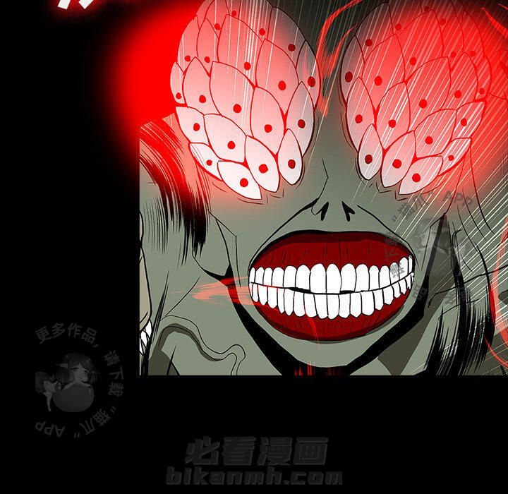 第67话 67113