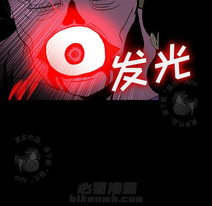 第67话 67118