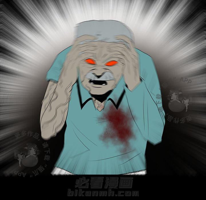 第67话 67121