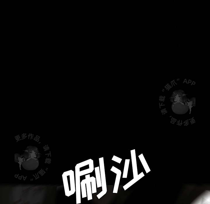 第67话 67122
