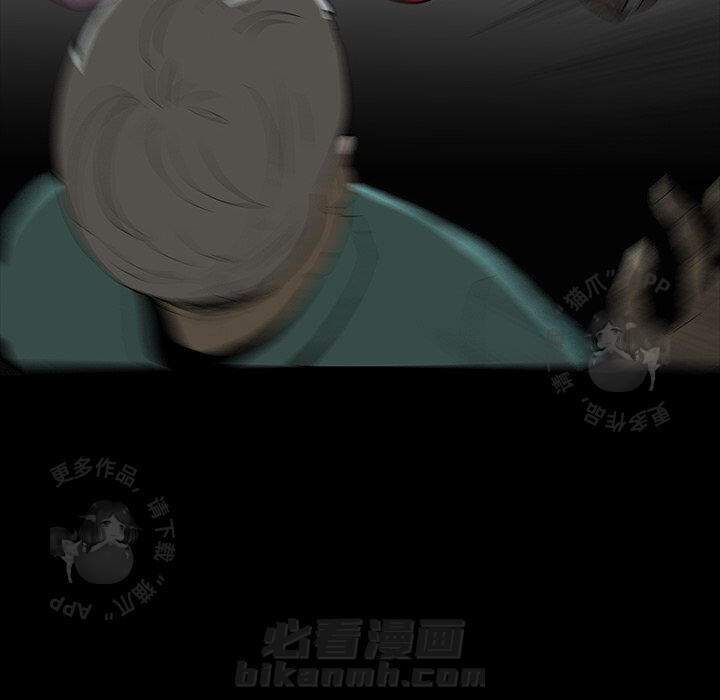 第67话 67124
