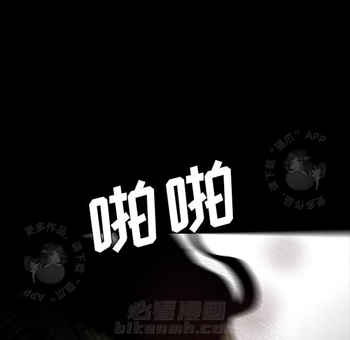 第67话 67125