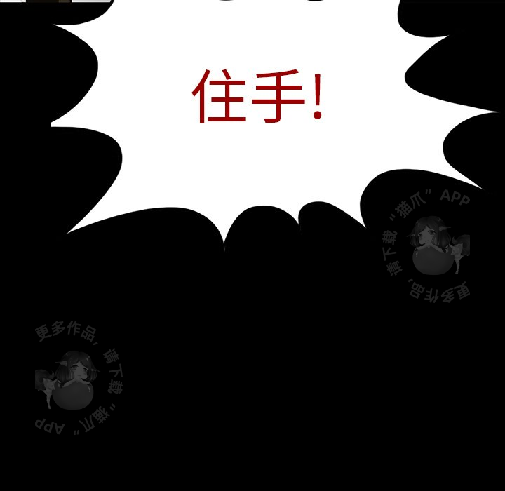 第67话 6713