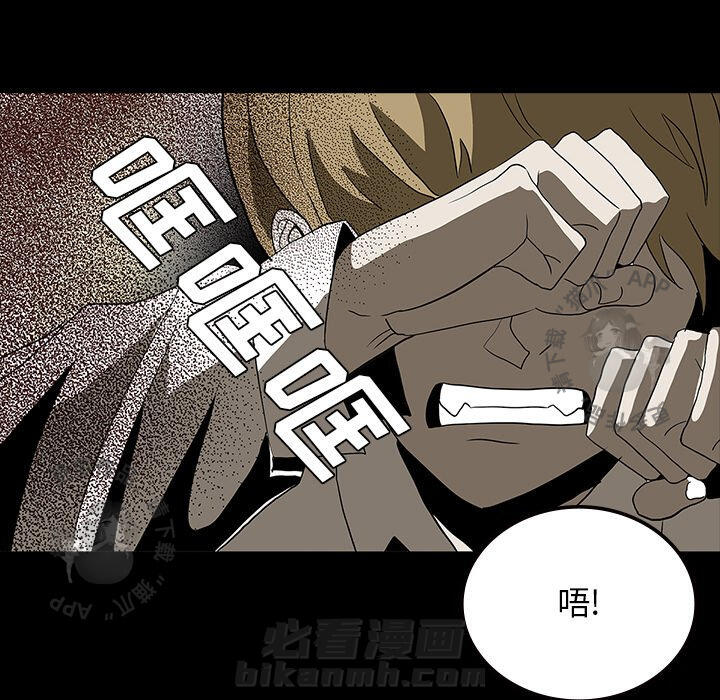第67话 67130