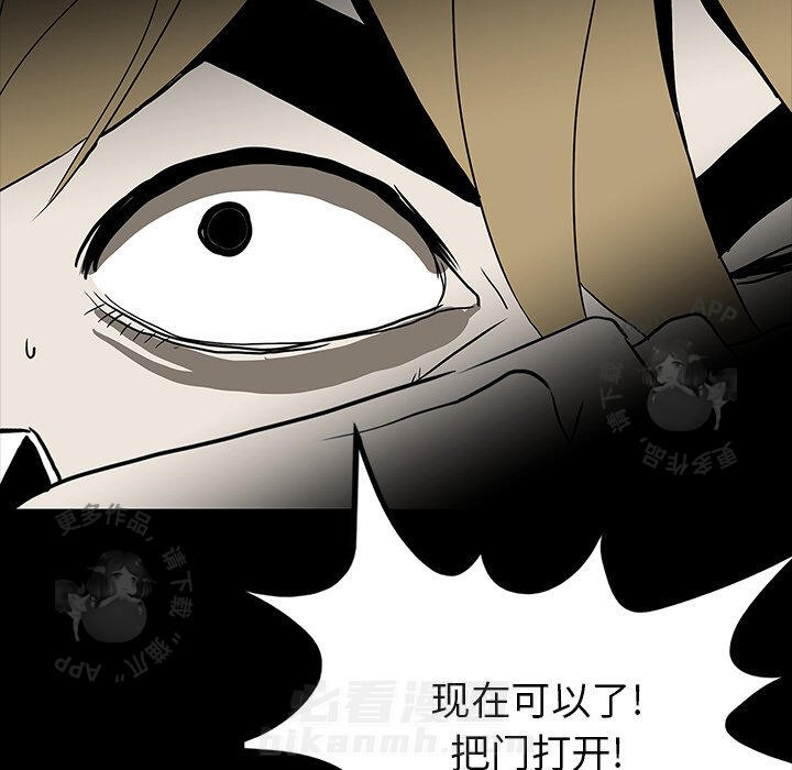 第67话 67132