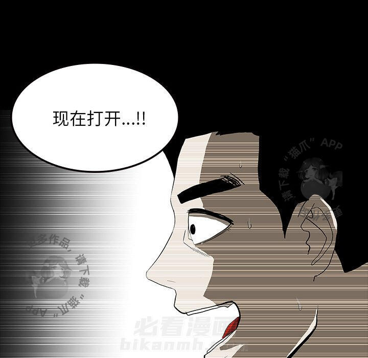 第67话 67135