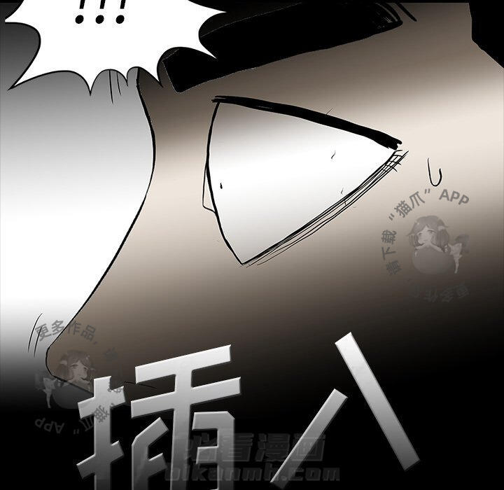 第67话 67137