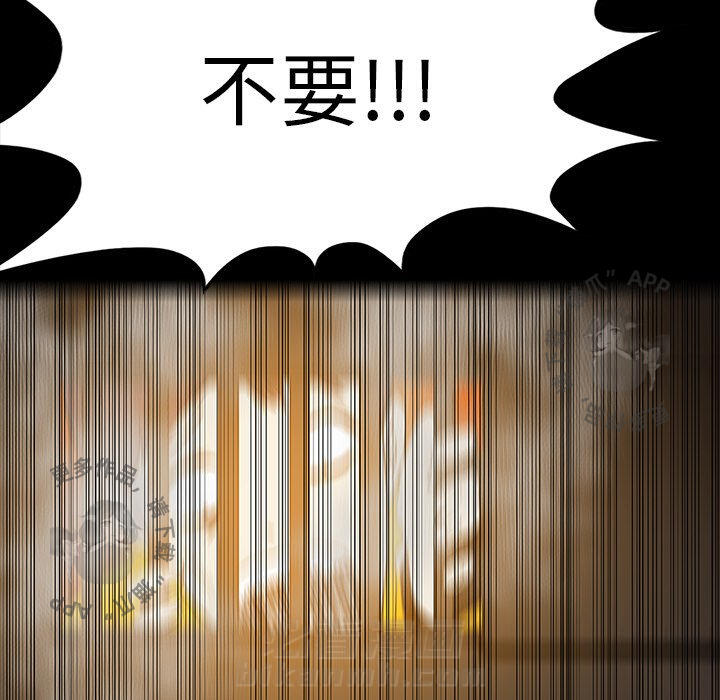 第67话 67141