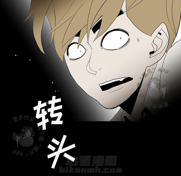 第67话 67144