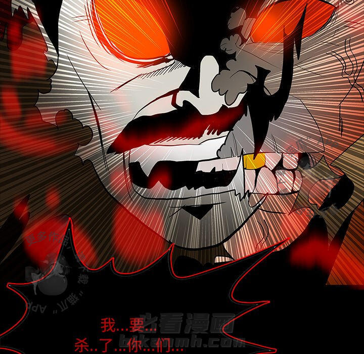 第67话 67149