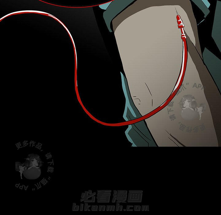 第67话 6715