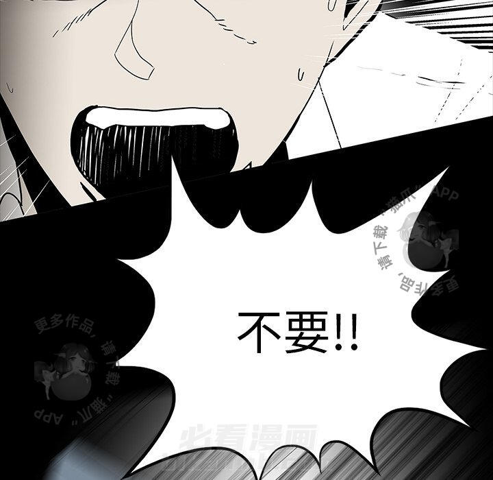 第67话 67151
