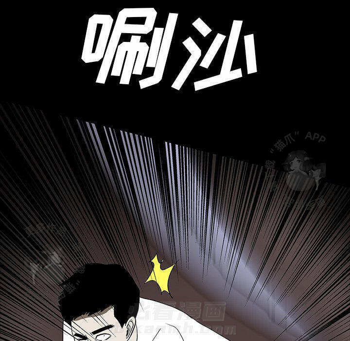 第67话 67153