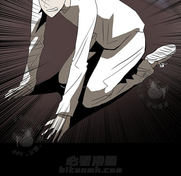 第67话 67154