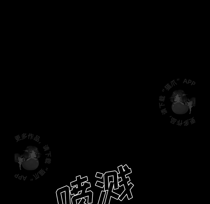 第67话 67155