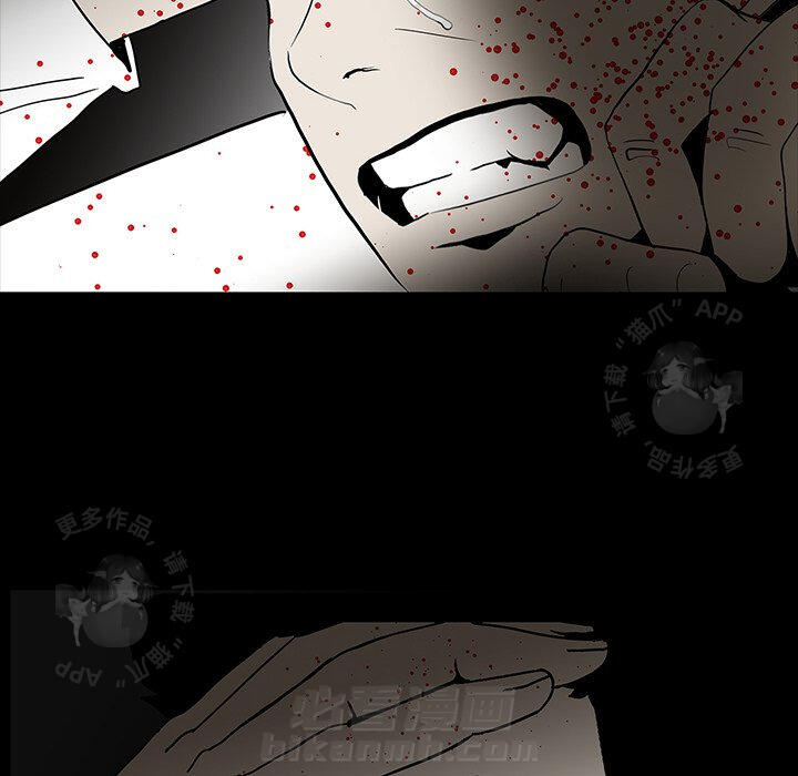 第67话 67157