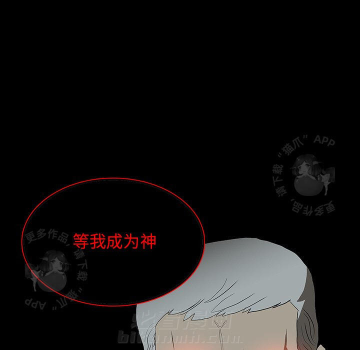第67话 6716