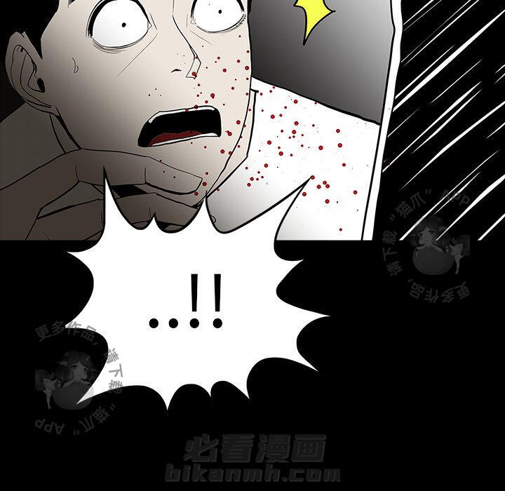 第67话 67160