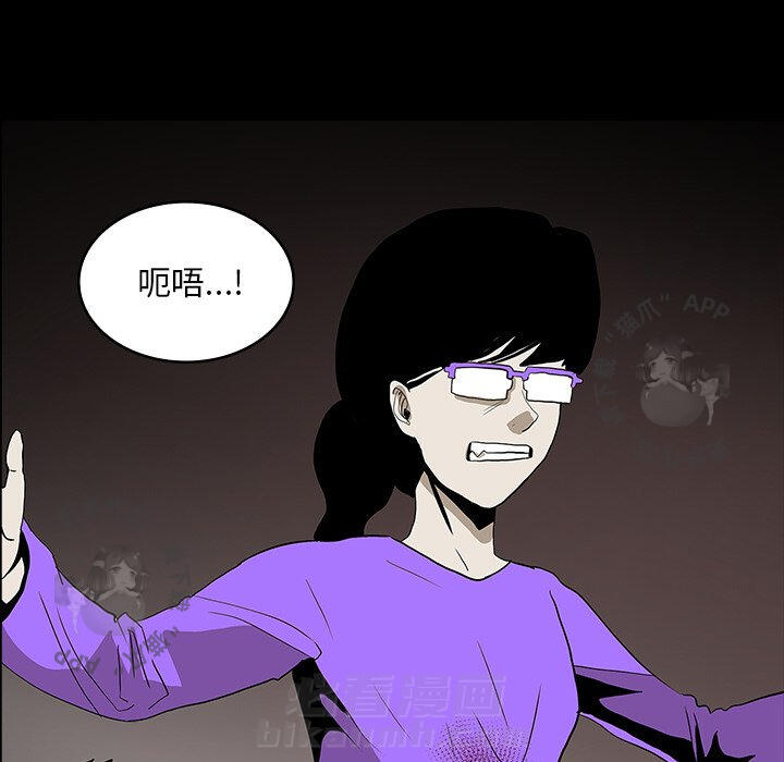 第67话 67162