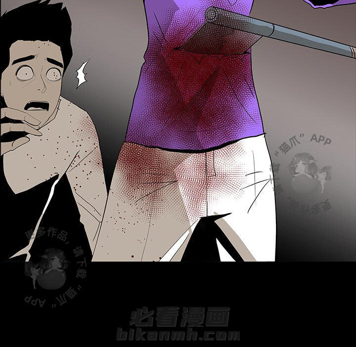 第67话 67163