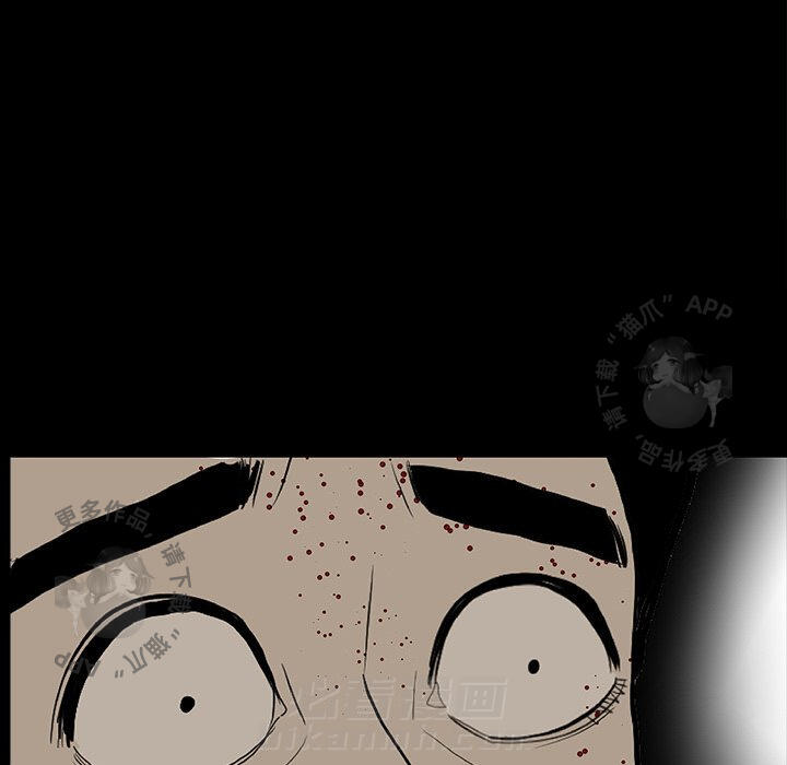 第67话 67164