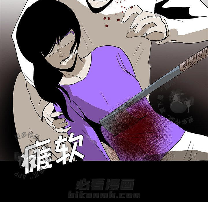 第67话 67167