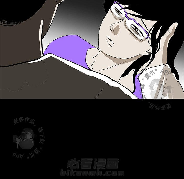 第67话 67169