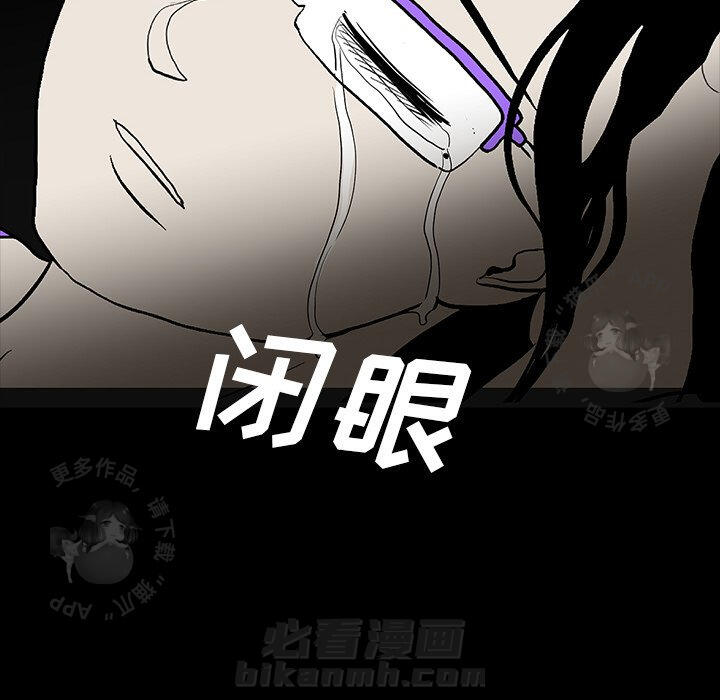 第67话 67172