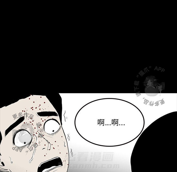 第67话 67173